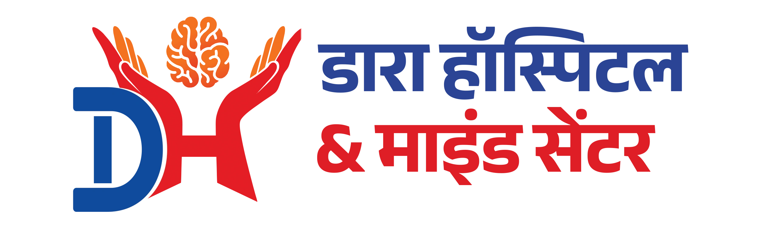 Dara Hospital & Mind Center