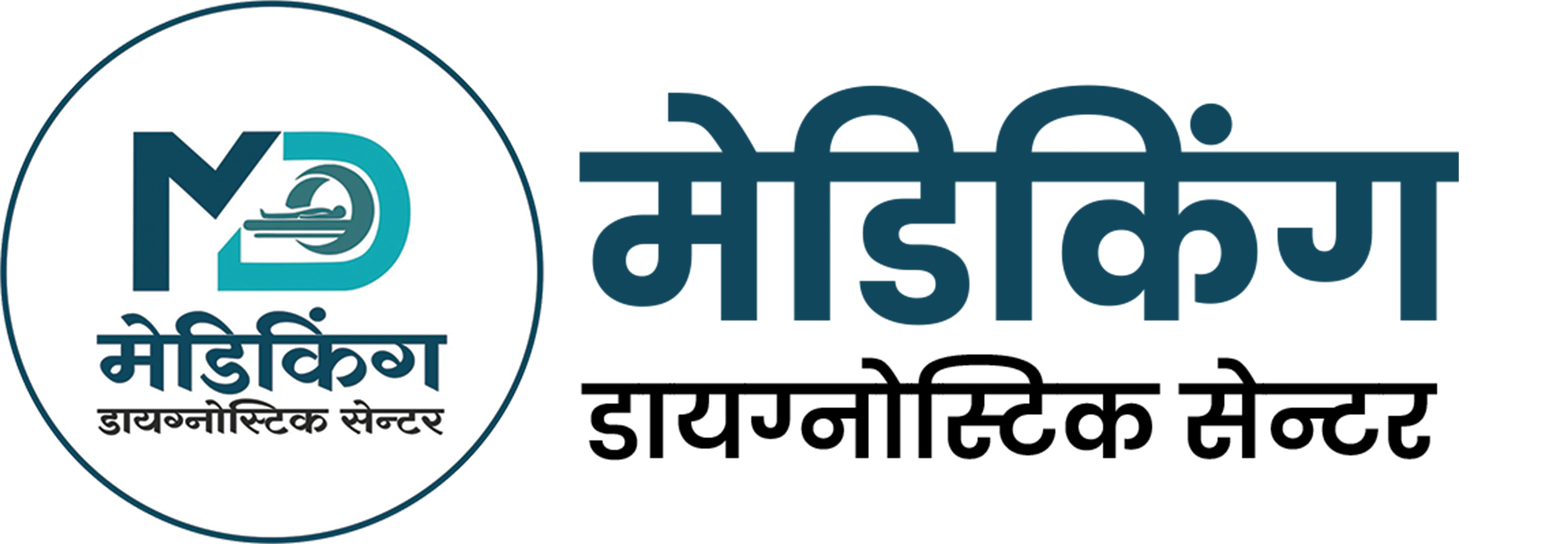 Mediking Diagnostic Centre